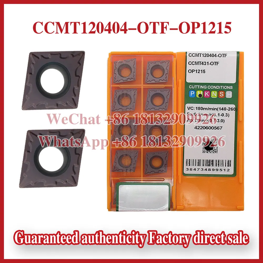 Lame de tour CNC 100% originale, CCMT120404-53 CCMT120404-MSF CCMT120404-OTF OC2025 OP1215 OP1315 OP1320