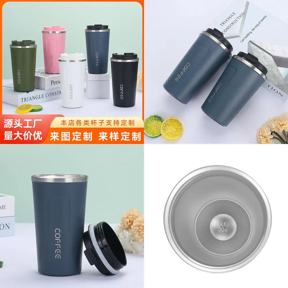 

A New Stainless Steel 304 Vacuum Insulated Coffee Mug Creative Office Outdoor Travel Car Cup with Custom Lettering
