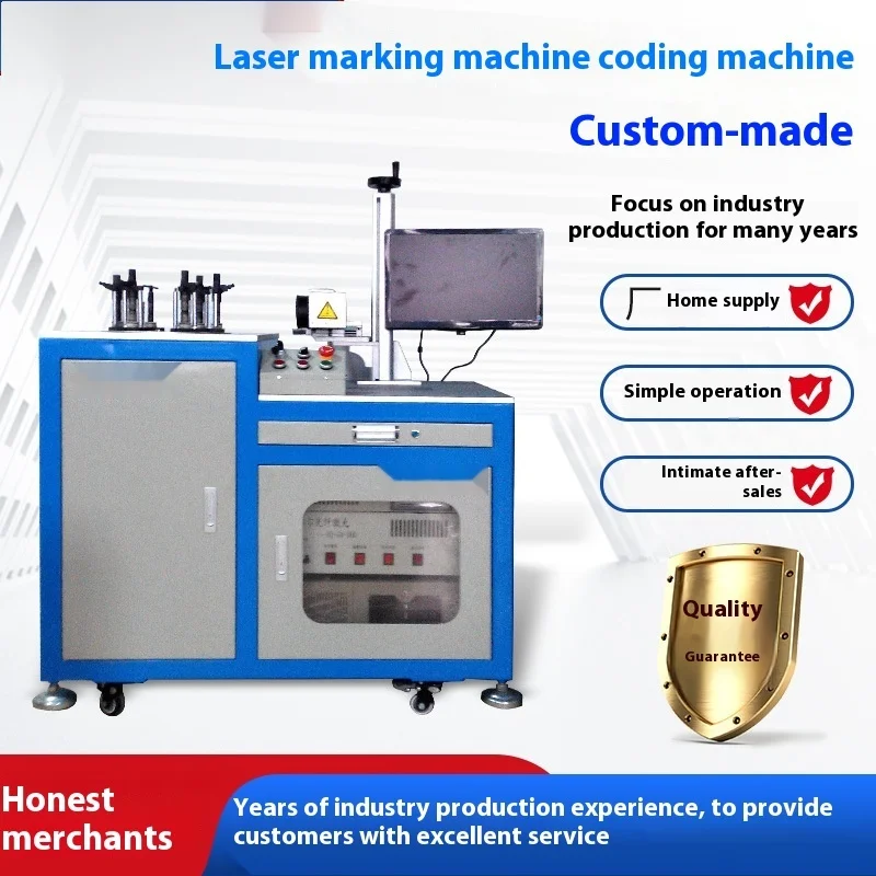 

Smart Wiring Laser Marking Custom Vision Automatic Non-Standard Production Line Professional Design Coding Numbering Machine