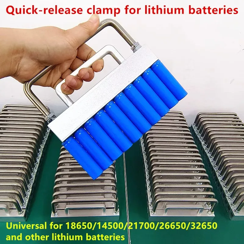 

The 18650 lithium battery quick loading and unloading clamp is suitable for the 21700 cylindrical cell sorting machine for mater