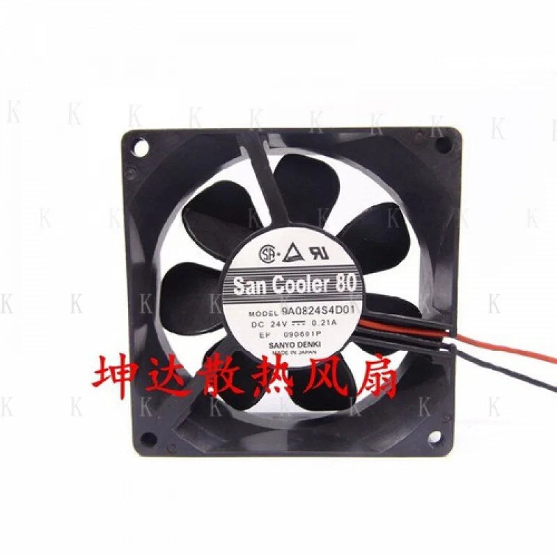 

C 1pcs for Sanyo 9A0824S4D01 24v 0.21A 8cm dual ball fan