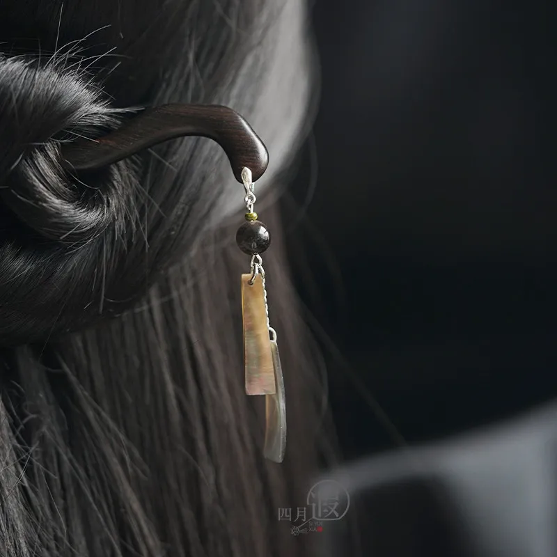 Handmade Traditional Chinese Hanfu Style Ebony Wood Hair Stick With Obsidian Bead Trapezoidal Shell Pendant Retro Vintage Hairpi