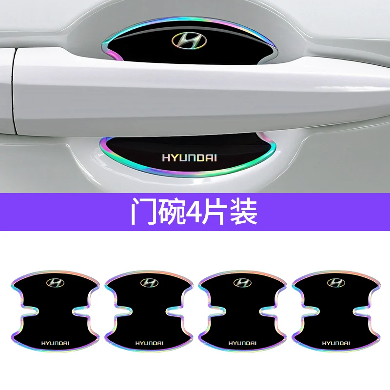 4/8Pcs Car Threshold Sticker with Door Handle Bowl Scratch Door Guard Edge Corner Protective Sticker For Hyundai Car Accessories view 5