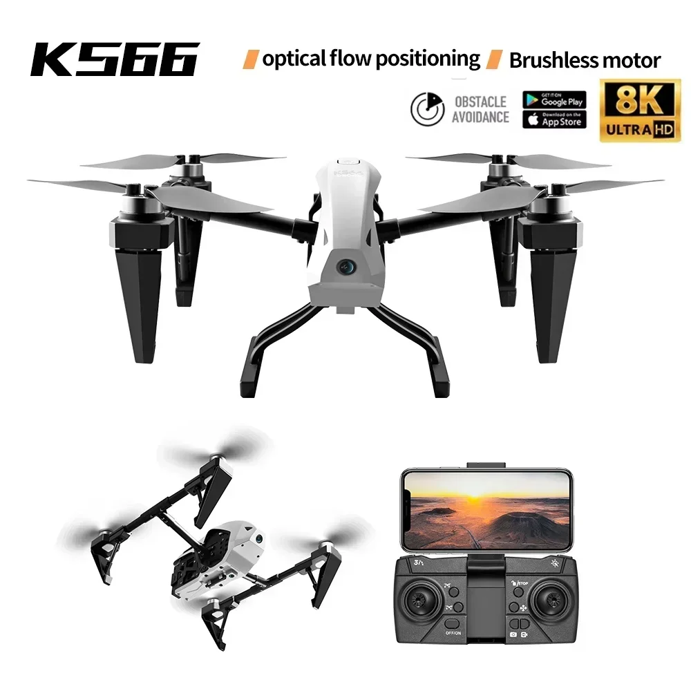 

LSKS66 New APP RC Drone 4K Professinal 8K HD Dual Camera 5G WIFI Wide Angle Optical Flow Localization Brushless Motor Quadcopter
