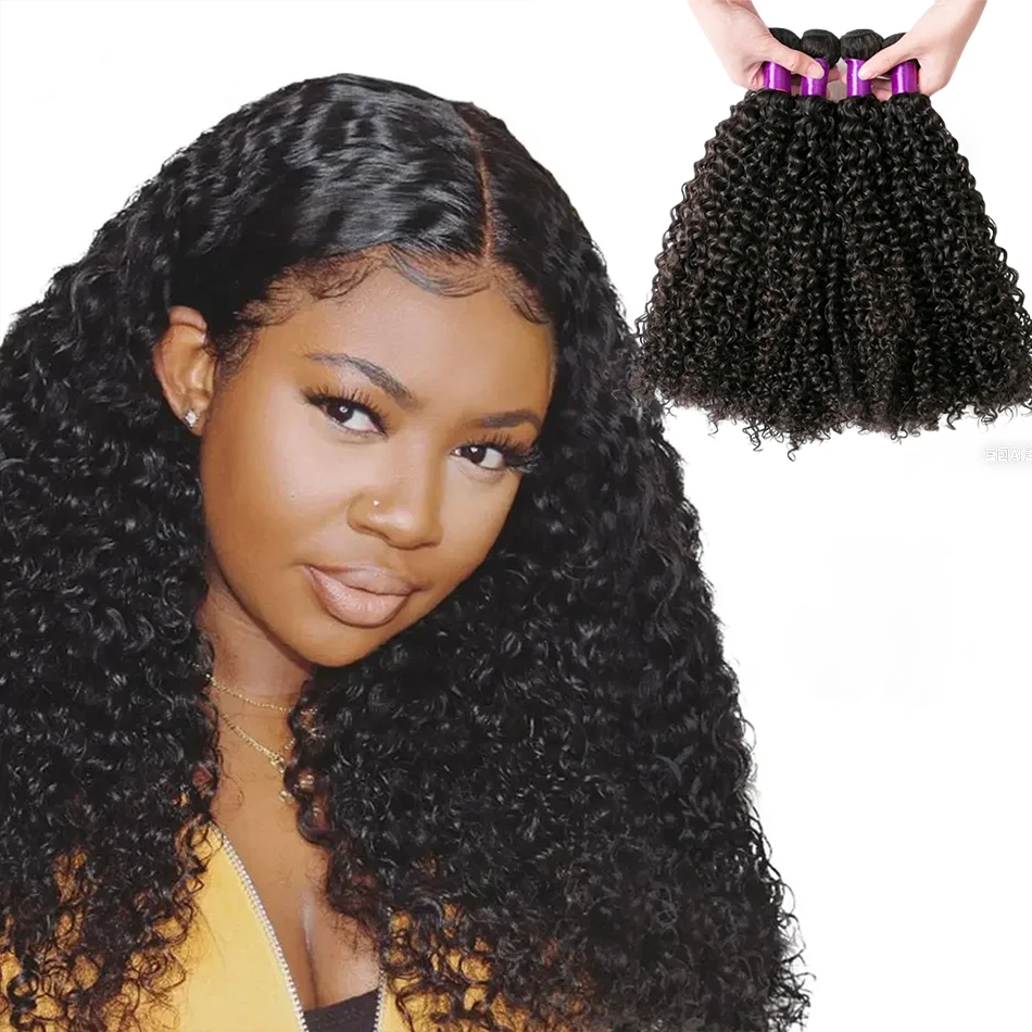 Mongolian Kinky Curly Human Hair Bundles 1/3/4 Pcs Virgin Curly Human Hair Extensions 8-30 Raw Deep Curly Natural Hair Bundles