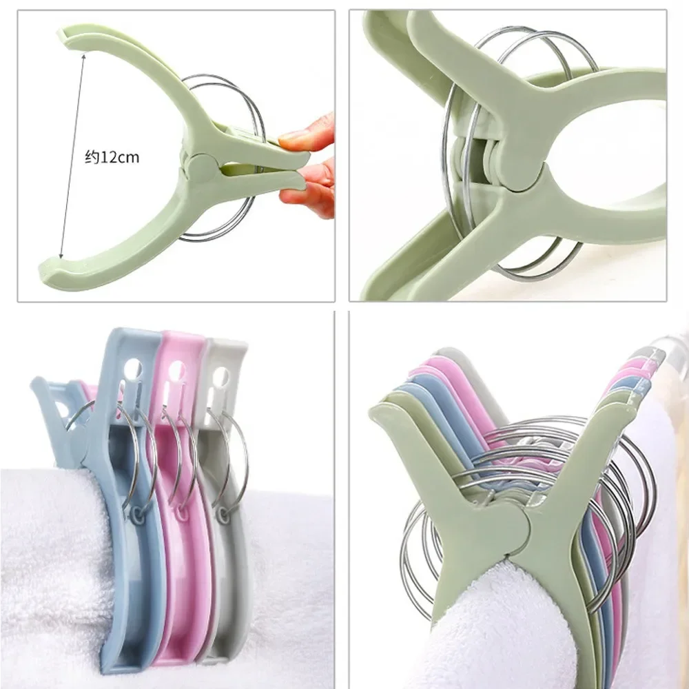 Large Beach Towel Clips Plastic Strong Windproof Clothes Pegs Quilt Hanging Clip Reusable Non-slip Fixed Drying Clothespin