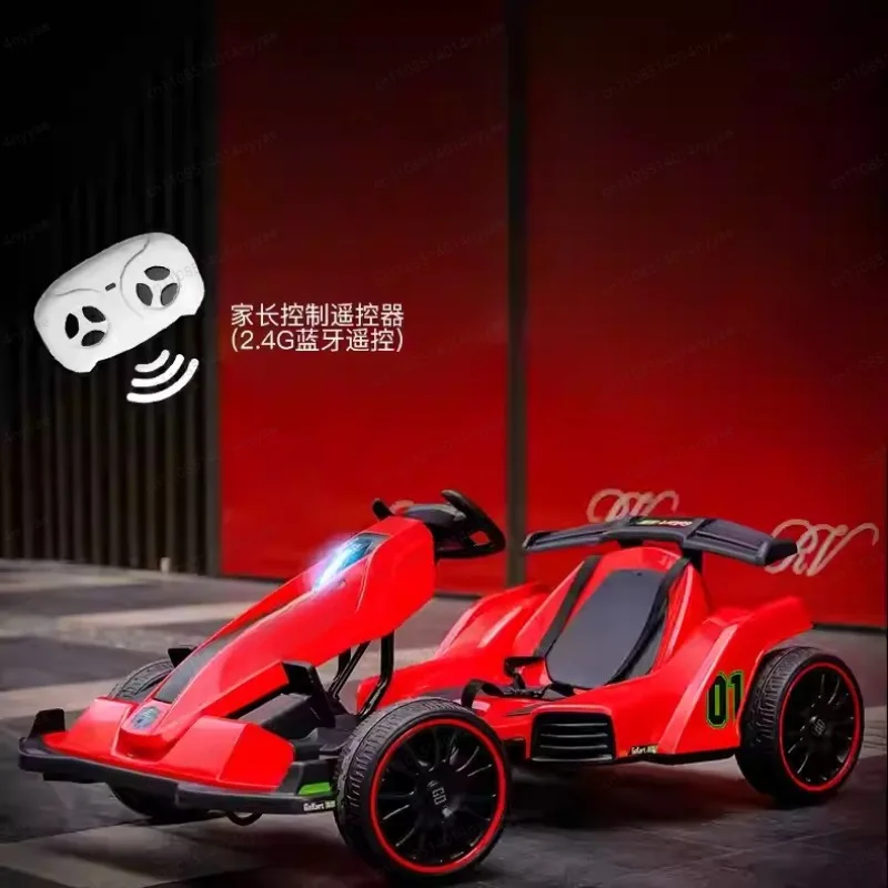 Kart children's electric car four-wheel balance car adult drift remote control car can sit in adult stroller
