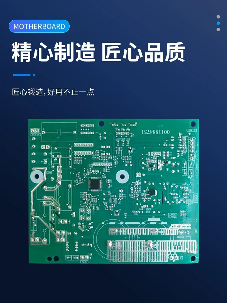 

Variable Frequency Air Conditioner External Unit Motherboard, Variable Frequency Board, Hanging Cabinet Machine,pr Boar