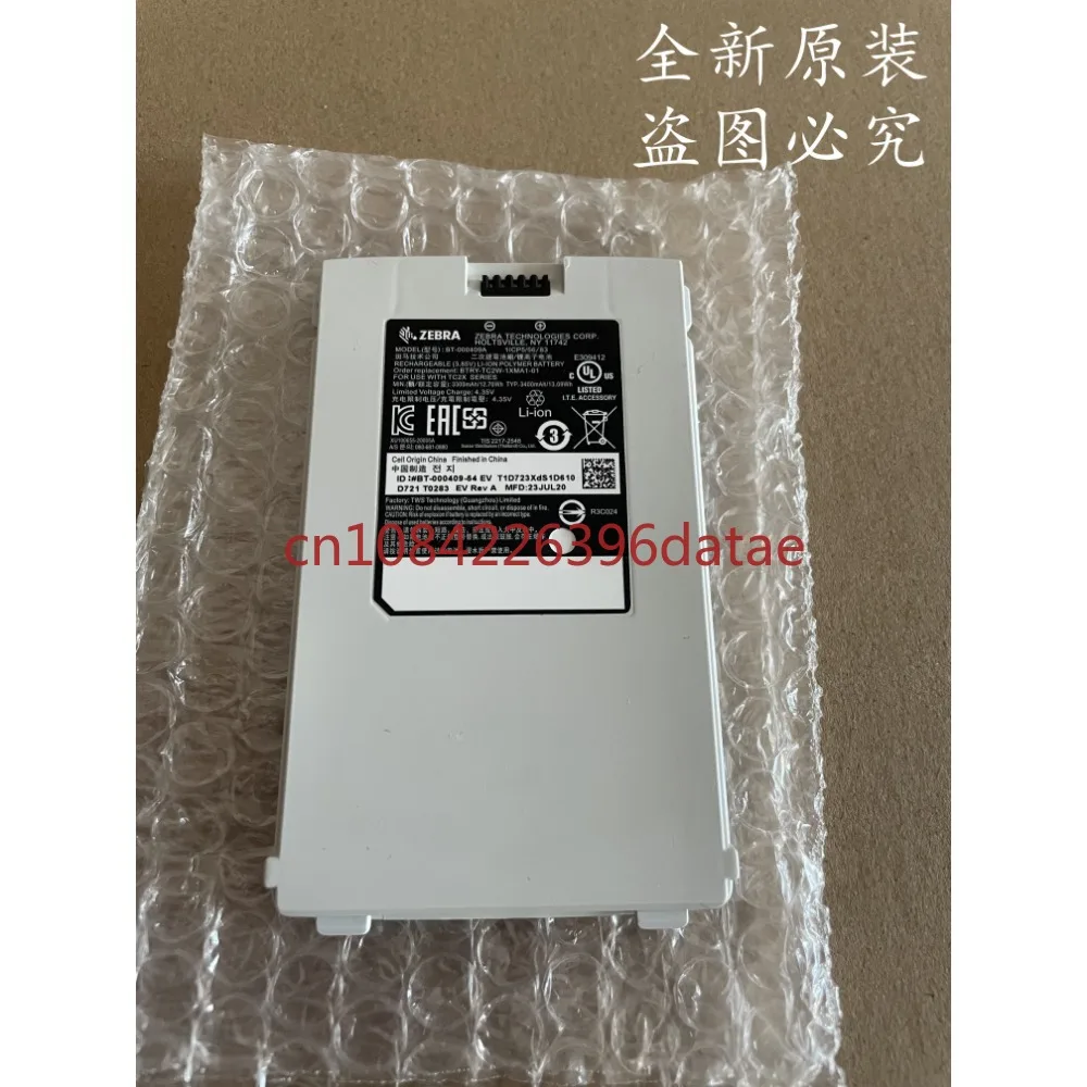 

for ZEBRA TC21 TC26 BT-000409 battery white