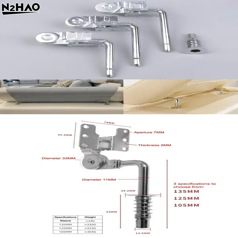 2Pcs Lazy Sofa Hardware Parts Headrest Folding 105-135mm Lift Up Hinges Height Angle Adjuster Mechanism Furniture Accessories