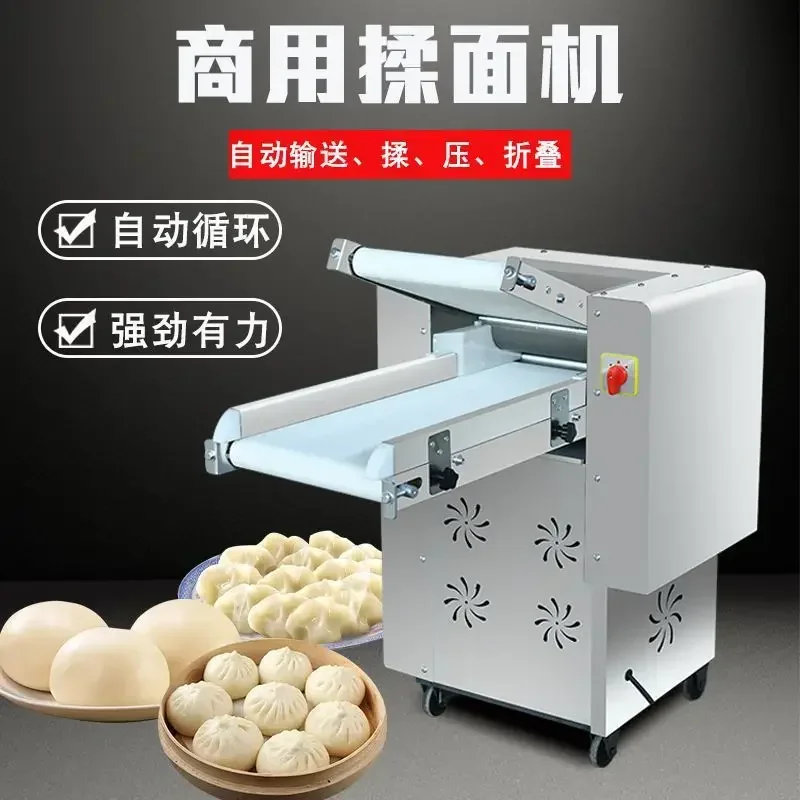 Imitation manual pressing machine Kneading machine Intelligent numerical control Large-scale circulating kneading machine