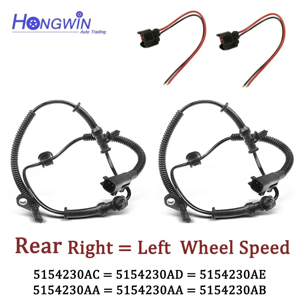 5154230 Sensor de velocidade ABS traseiro esquerdo = direito AD para Dodge Durango Jeep Grand Cherokee 11-21 5154230 AE 5154230 AC 5154230 AA 5154230 AB