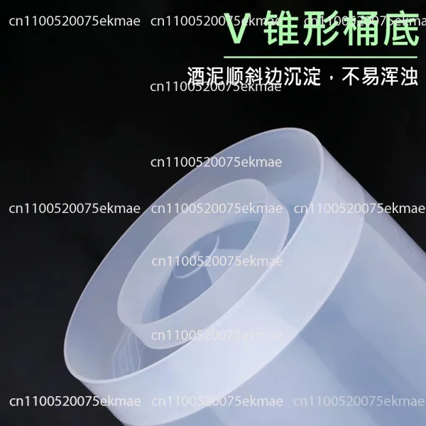 Conical Transparent Fermentation Barrel V-shaped Barrel Bottom Home Brewed Beer Wine Fruit Wine 28L Food Grade