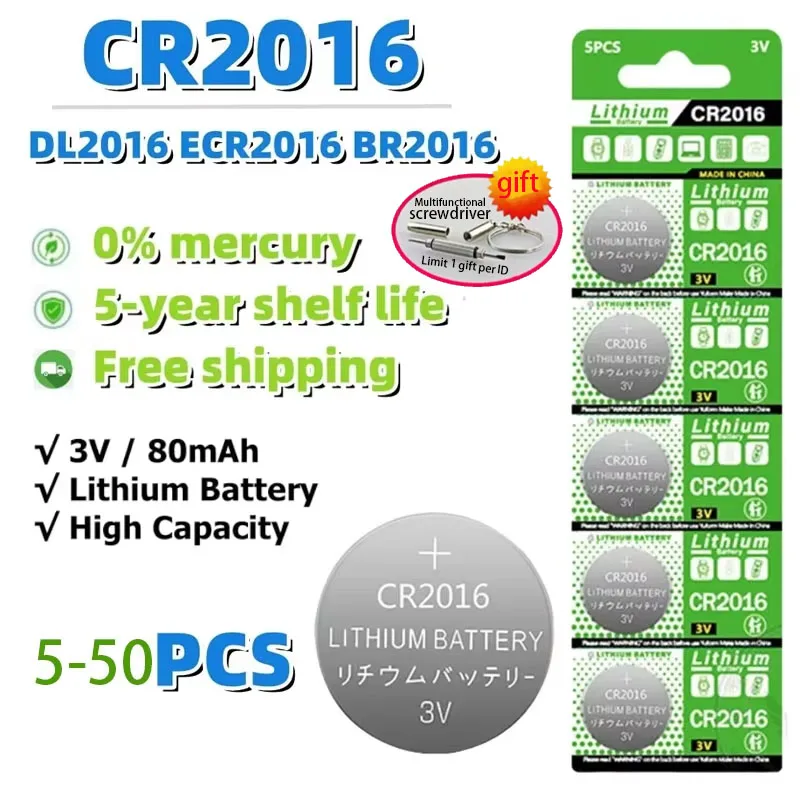 3 فولت CR2016 بطاريات زر DL2016 BR2016 DL2016 LM2016 CR 2016 خلية عملة بطارية ليثيوم لمشاهدة لعبة إلكترونية الآلات الحاسبة