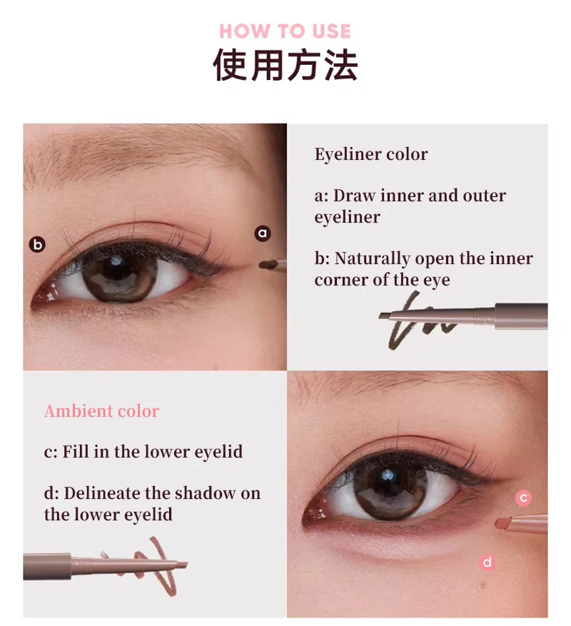 Judydoll Slim Gel Eyeliner Pencil 2-In-1 Waterproof Long-Lasting Multifunctional Oily Skin Beginner-Friendly view 5