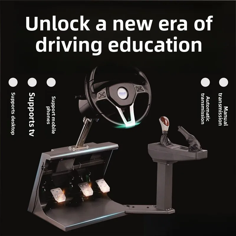 Learn to drive training machine, driving school driving test emulator