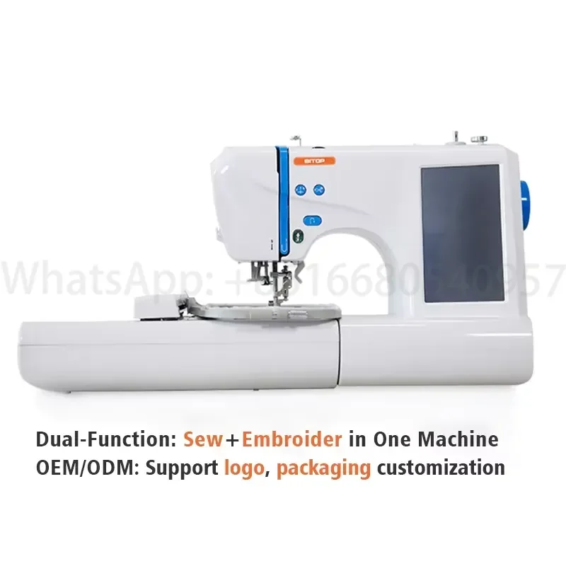 Bitop Single Computerized Embroidery & Sewing Machine Mini Home Use Hand Sewing Machine