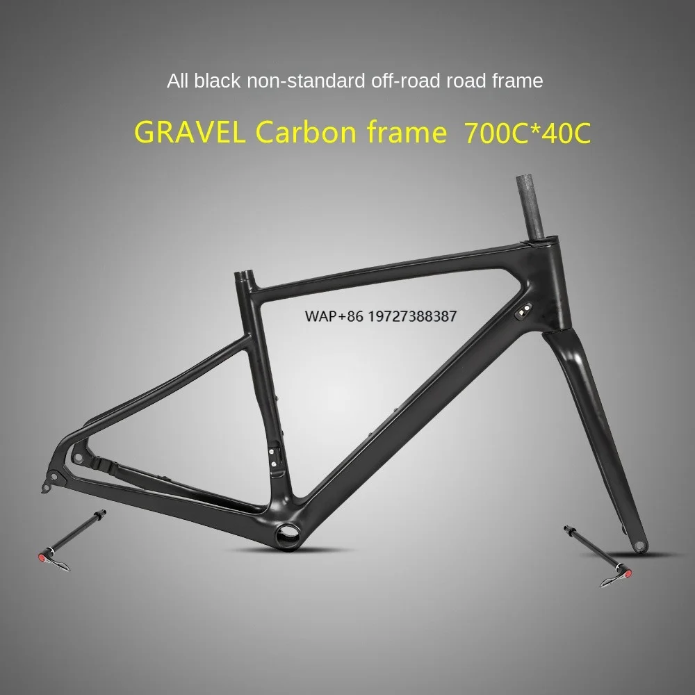 

Hot Off-Road R7 Gravel 700C * 40C Carbon Fiber Road Bike Frame Cross-Border Best Selling Bicycle Accessories