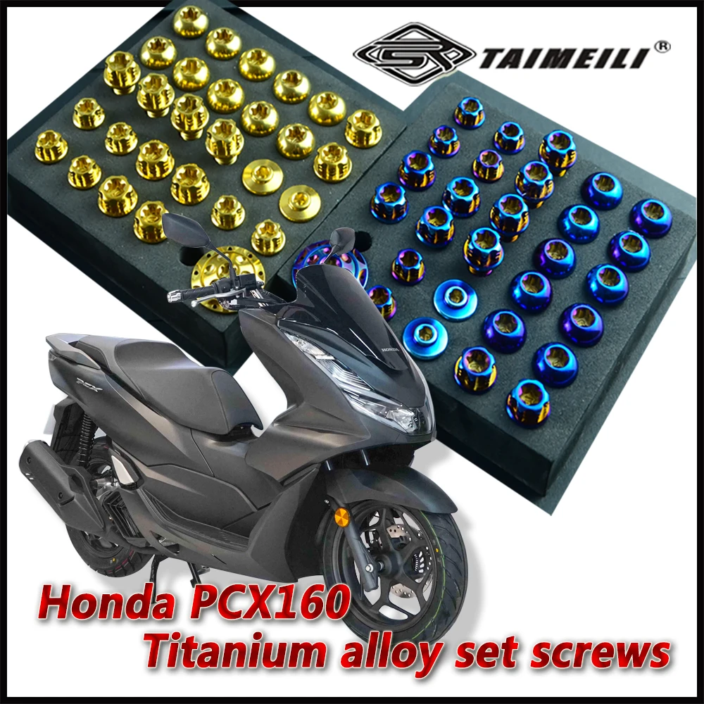 TAIMEILI titanium alloy screws are suitable for repairing and modifying screws in the Honda PCX160 motorcycle set NO.2