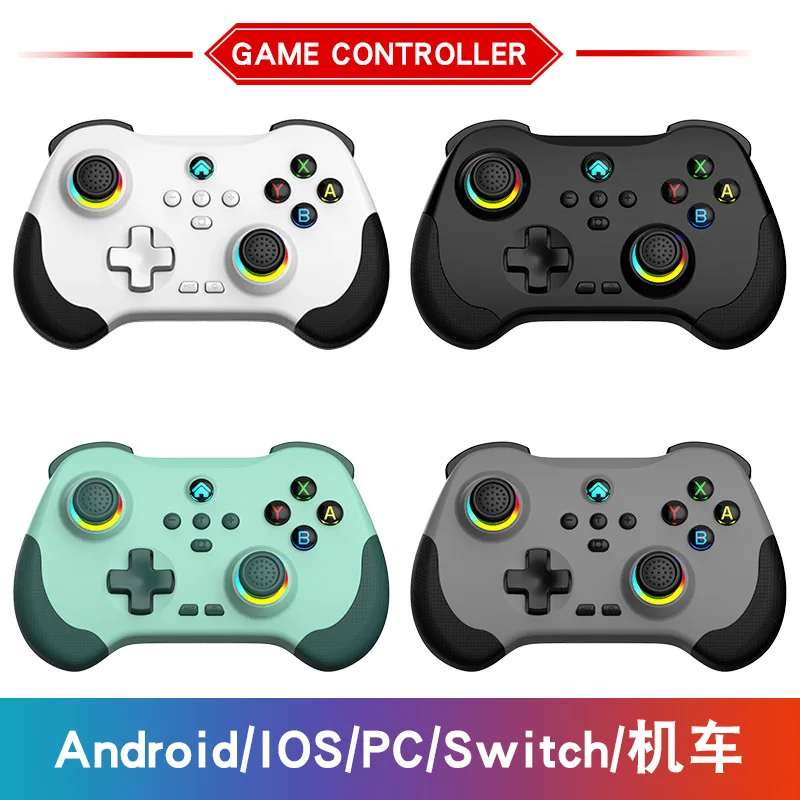 Applicable to Android system locomotive gamepad switch computer IOS locomotive bluetooth gamepad double vibration