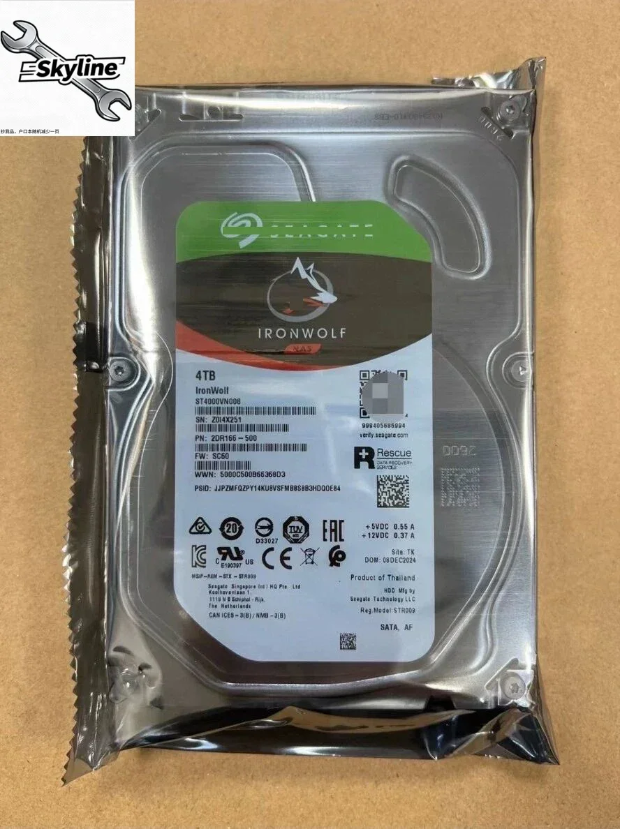 NEW  IronWolf 4TB ST4000VN008 5900RPM 64MB 3.5