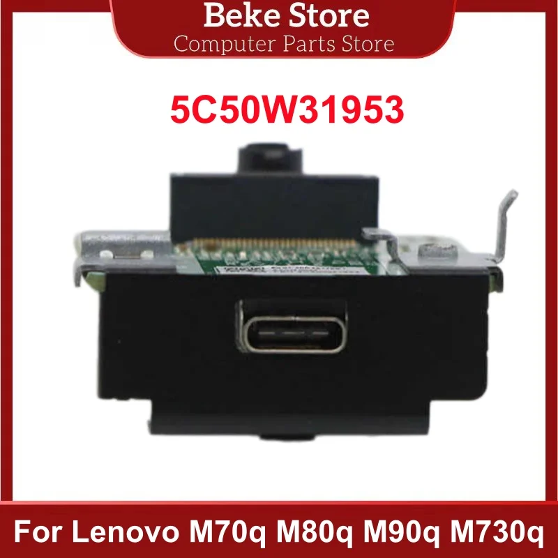 beke-5c50w31953-per-lenovo-m70q-m80q-m90q-m730q-m740q-p340tiny-p350tiny-p360tiny-type-c-scheda-di-uscita-video-ba7h95-rev-12