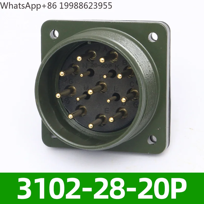 5015 American standard waterproof aviation plug socket 14 pins MS3106A28-20S MS3102A28-20P