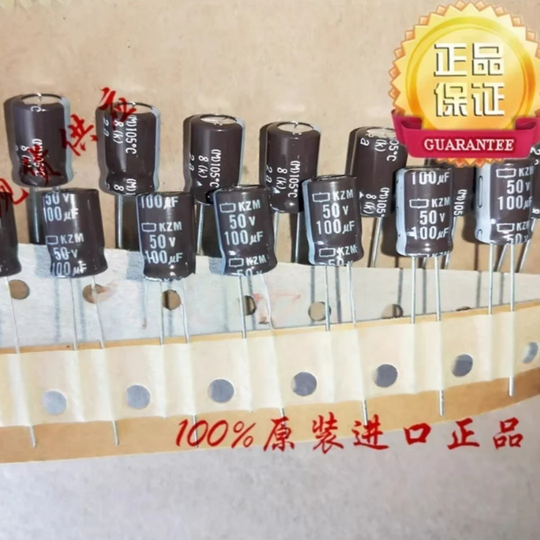 

100UF 50V Japan NCC Black Diamond Capacitor 50V100UF 8*12 KZM High Frequency Ultra-Low Resistance