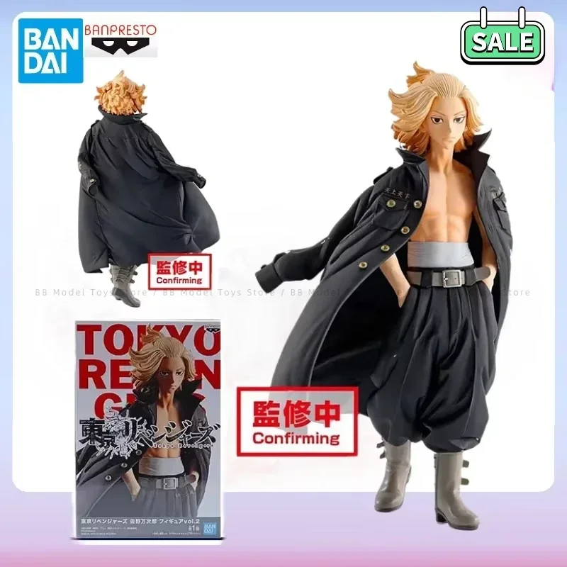 In Stock Original BB Genuine Tokyo Revengers Mikey Manjiro Sano Bandai Anime Model Toys Action Figure Gifts Ornaments Boys Kids