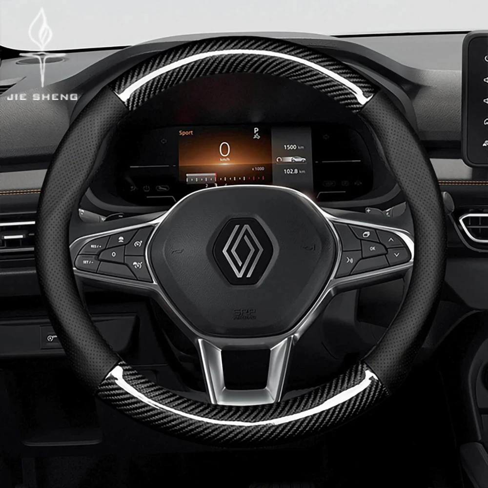 Coprivolante in Pelle e Fibra di Carbonio per Renault Clio, Sandero, Megane 2, Talisman, Laguna, Scenic, Kadjar, Captur, KWID, Duster