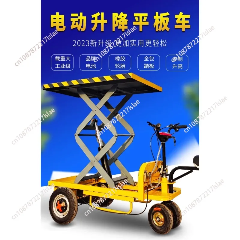 Hydraulic lift electric flatbed truck platform push cargo load king pull cargo trailer upside down donkey three-wheel