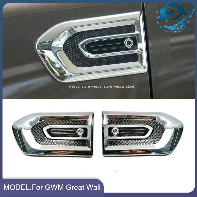 

For GWM Great Wall Cannon Greatwall Pao Poer Left and Right Side Fender Air Outlet Decorative Panel