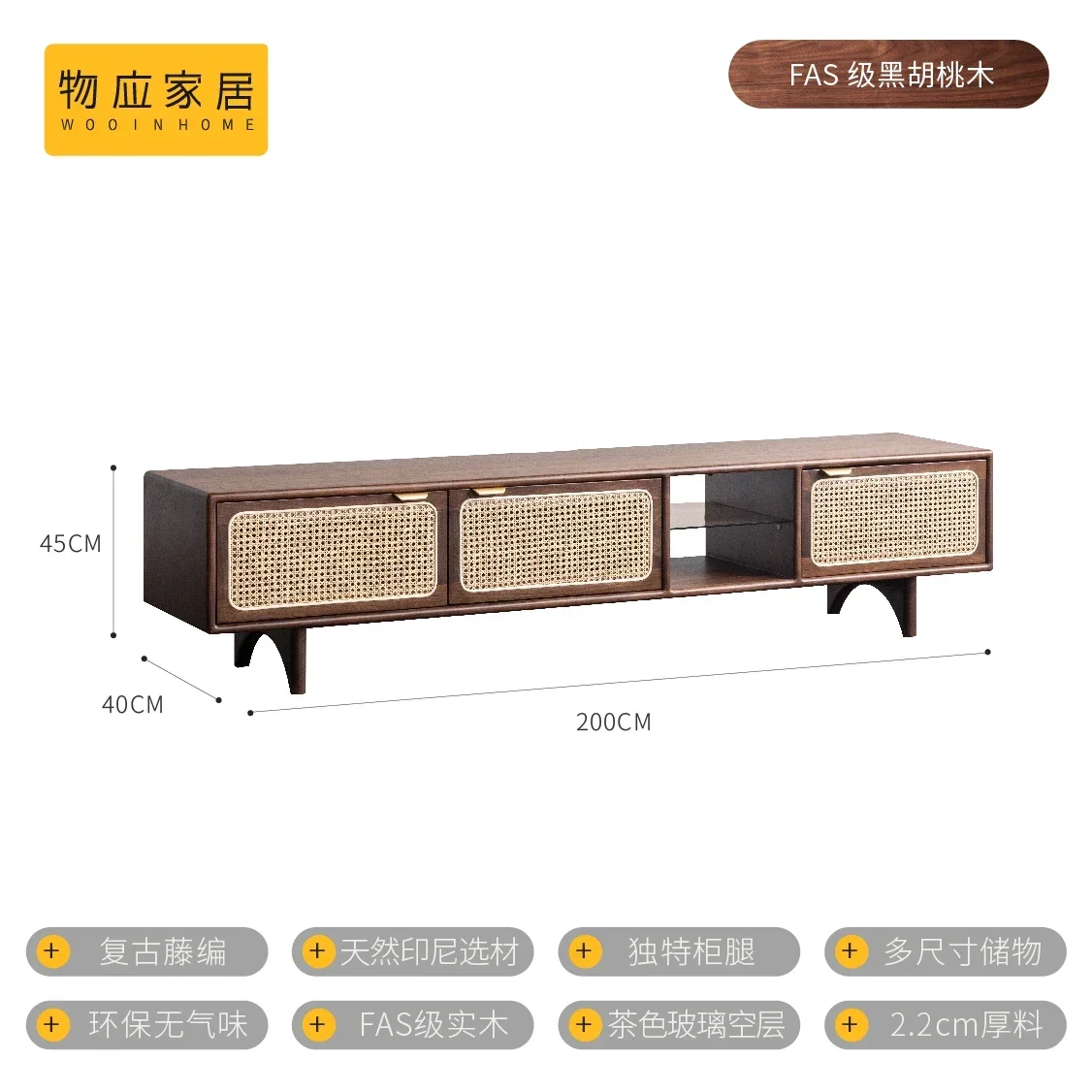 

TV cabinet Nordic solid wood living room audio-visual cabinet medieval style furniture home accessories