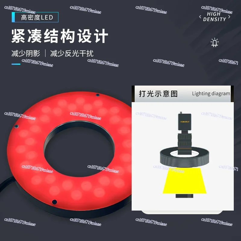 Robot LED industrial ring ccd vision light source LRDS-H-45 - 200-30/60 -w2