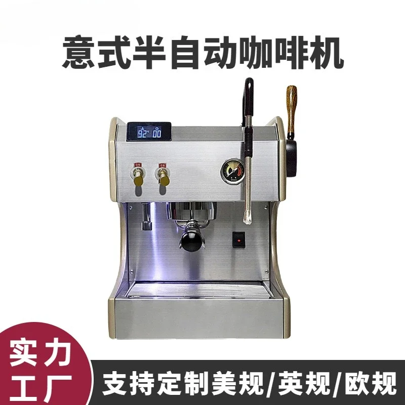 Commercial semi-automatic coffee machine high pressure steam milk foam hot water warm cup function integrated