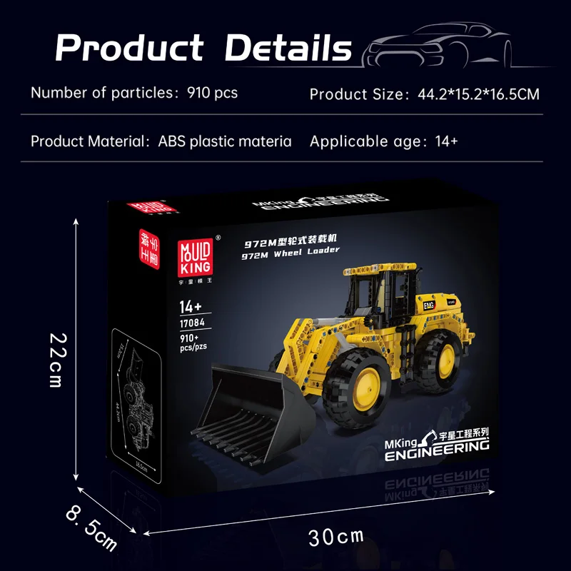 Mould King 17084 Technical Car Toys The 972M Wheel Loader Building Block Enginerring Truck Model Brick Set Kids Christmas Gift view 6