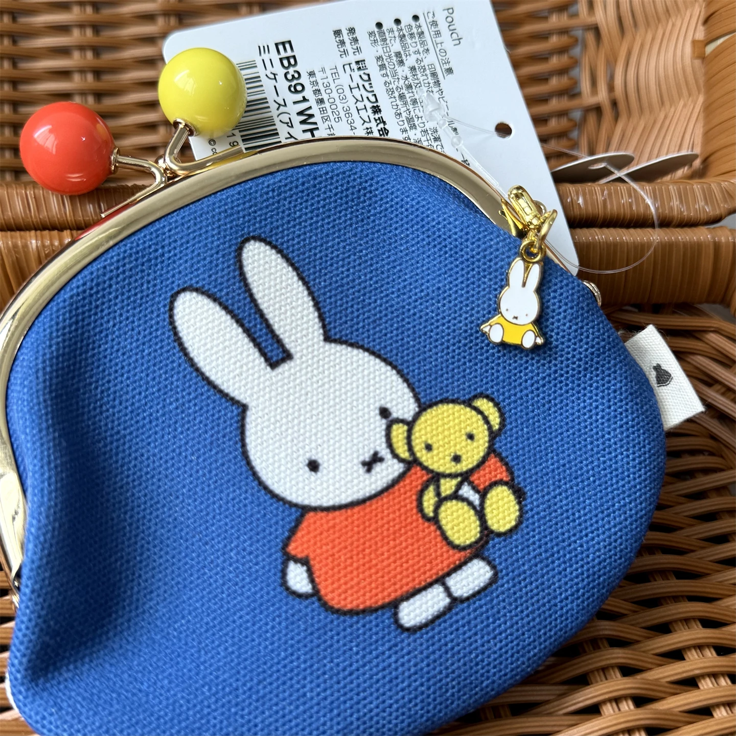 Miffy Boris Cartoon Metal Keychain Pendant Cute Mini Bag Zipper Decoration Kawaii Toy Gift