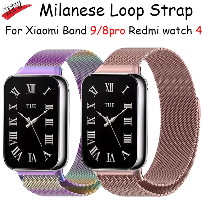 Milanese Magnetic M… - image