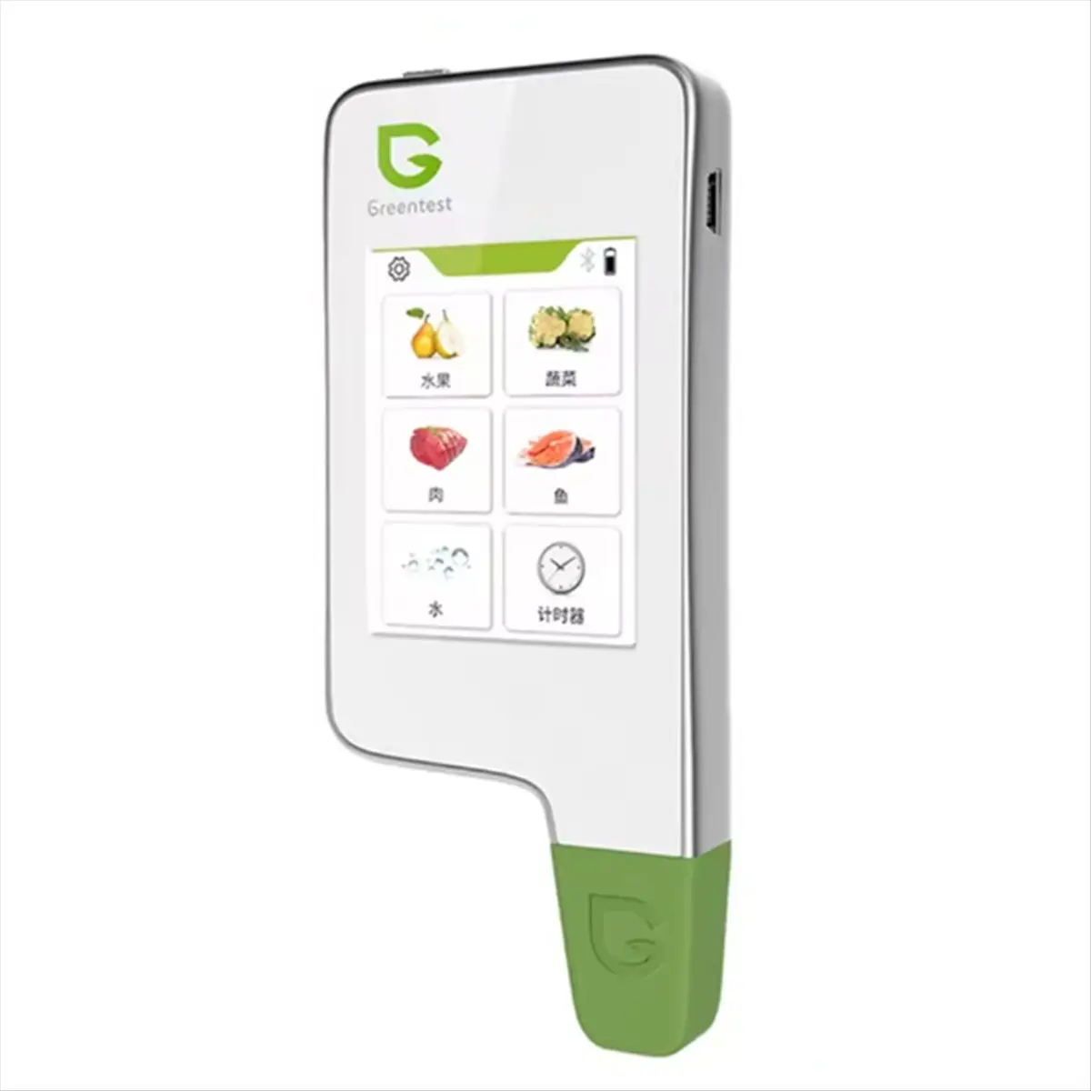 A88M 3F Food Safety Detector Portable New in Food Nitrate Tester Fruits and Vegetables Meat Radiation Nitrate Detection