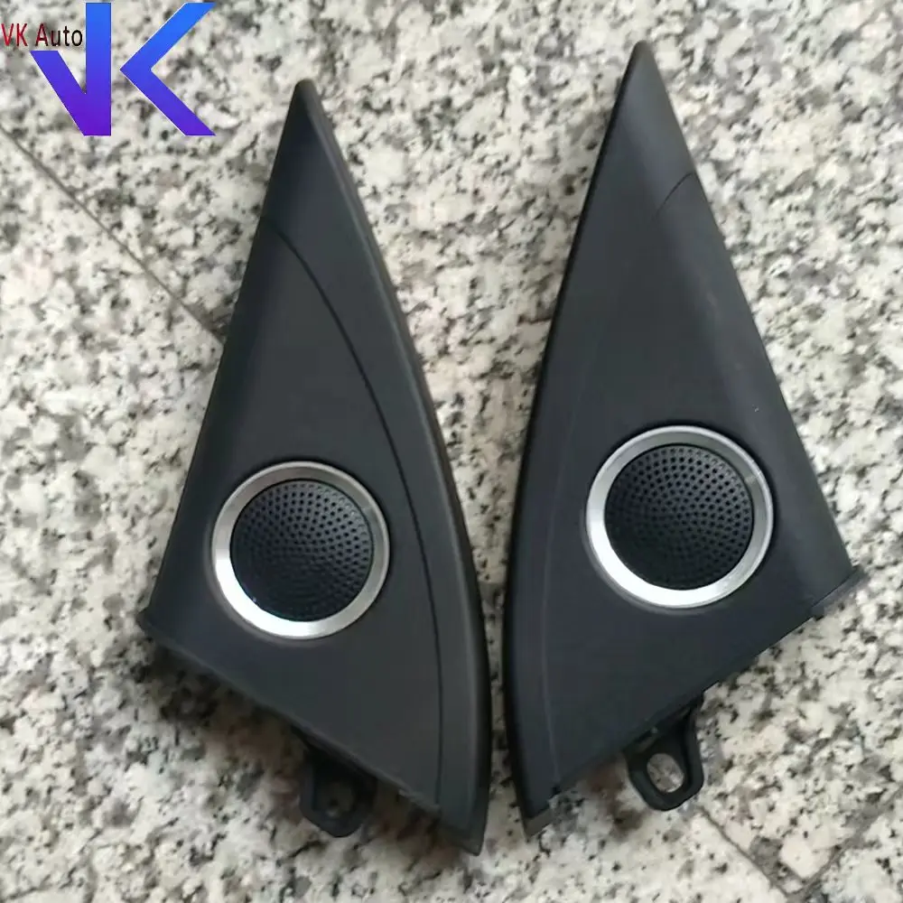 

Для Audi A4 для BO аудио крышка крышка динамика