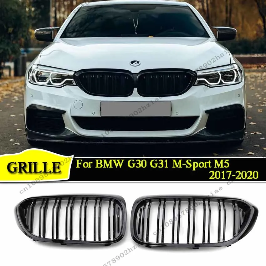 

Для BMW 5 серии G30 G31 F90 M5 M-Sport 2017 2018 2019 2020 | Глянцевая черная передняя решетка с двойными планками (2 шт.)
