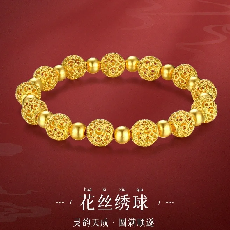 9999 24K real gold Ancient Chinese hollowed-out silk transshipment beads hydrangea bracelet string retro simple female jewelry