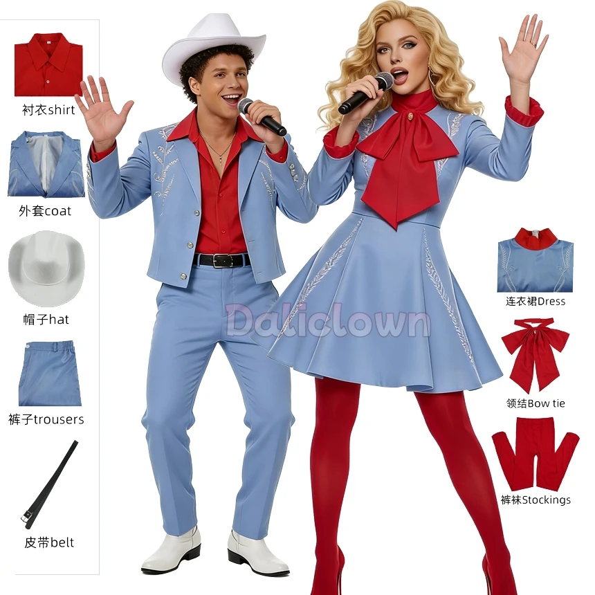 Anime Lady Cosplay Bruno Mars Die With A Smile Costume Gaga Dress Uniform Suit Concert Outfit Halloween Party Costume Woman Man