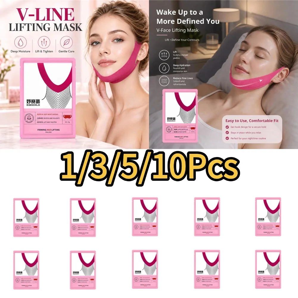 1/3/5/10PCS V-Shaped Firming Lifting Mask Collagen Hydrating Moisturizing Gel Patches for Double Chin Cheek Care Mask Skin Care