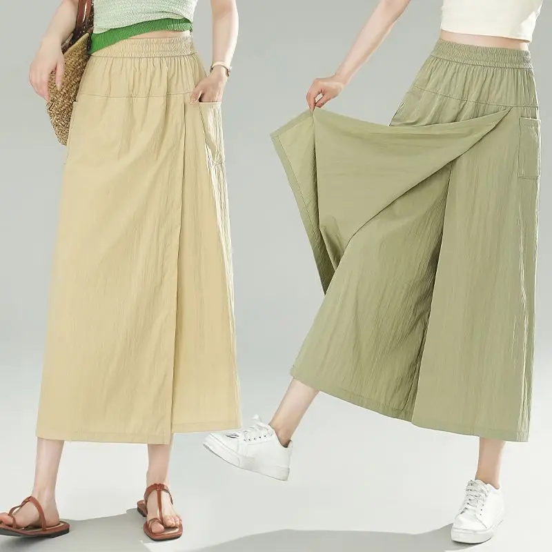 Simplicity Office Lady Summer Women's Elastic Waist Solid Pockets Split Fashion Casual Loose High Waist Wide Leg Pantskirt Suit