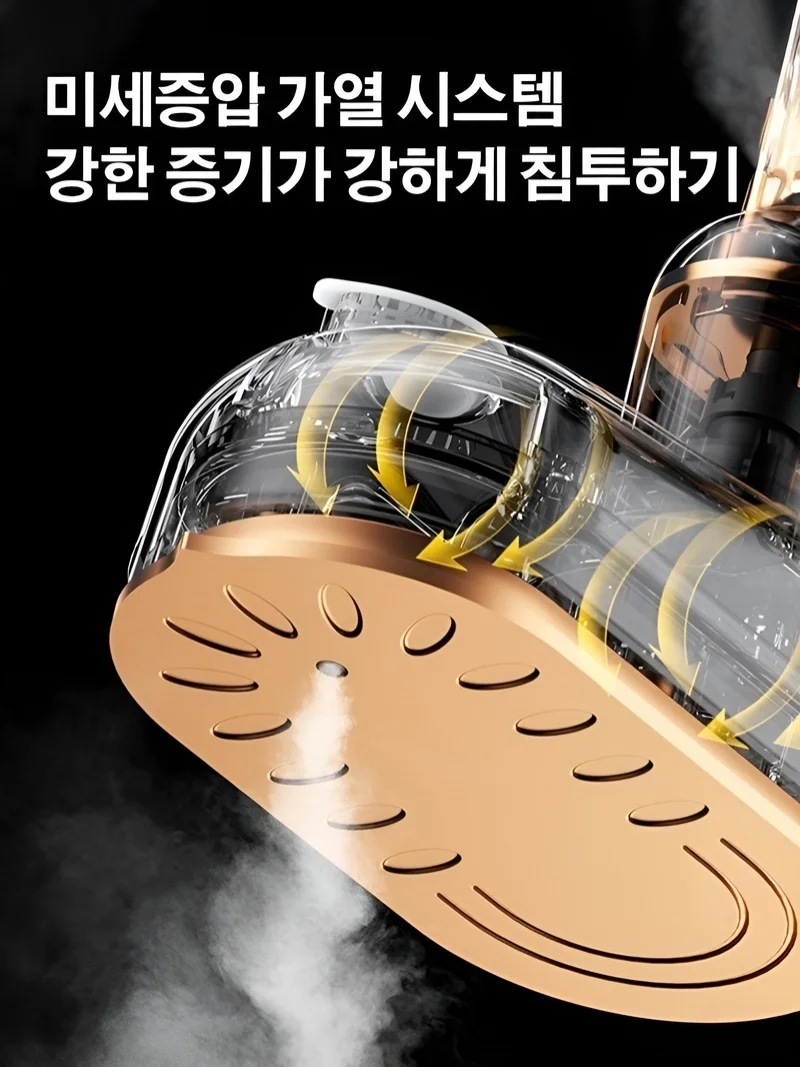 1/1 + 1 مكواة كهربائية محمولة صغيرة منزلية حديد مسطح عالية الطاقة البخار الرطب والجاف آلة الكي ذات الاستخدام المزدوج