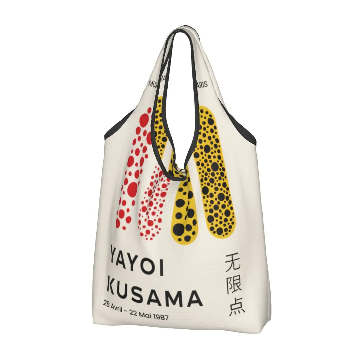 Custom Yayoi Kusama Abstract Art generi alimentari Shopping Bag Custom Shopper Tote borsa a tracolla borsa portatile di grande capacità