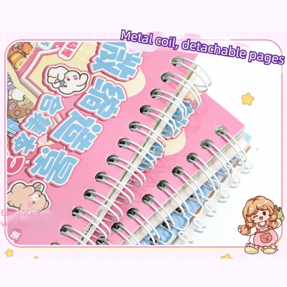 

Новая миниатюрная коллекция сцен для домашних животных, декомпрессия, визуальное укладка, 3D пейзажная наклейка, детские тихие книги, подарки для детей