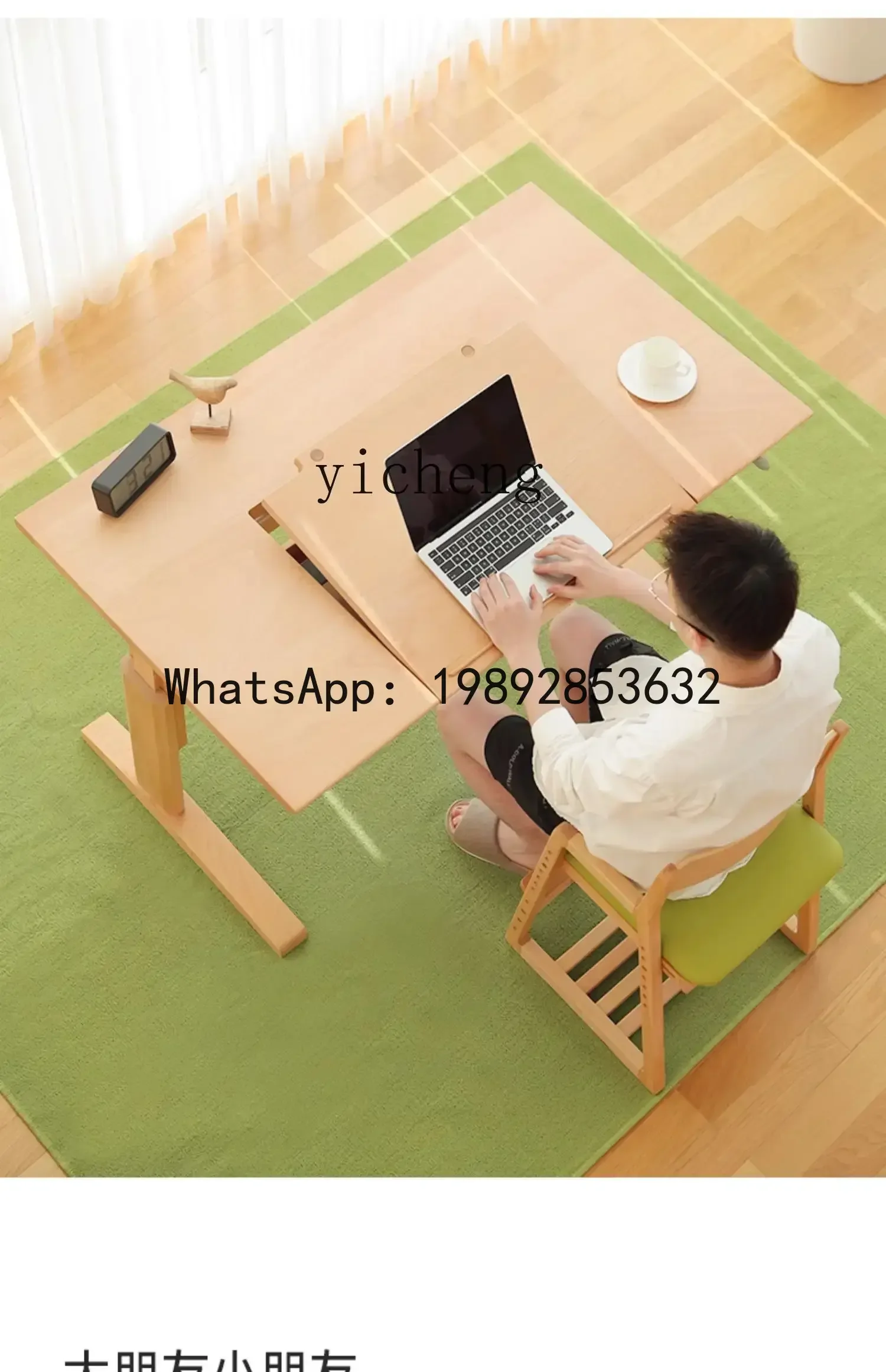 ABC 어린이 초등학생용 조절 가능한 책상 원목 가정용 책상과 의자 세트