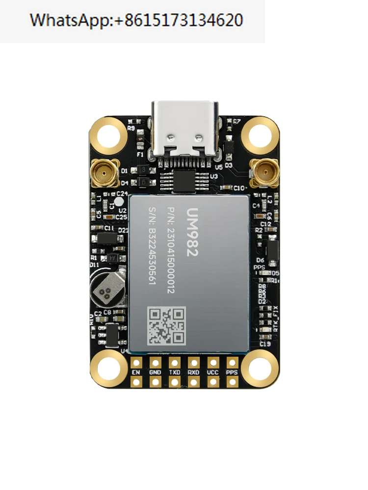 Gnss module um982 high-precision centimeter-level differential relative positioning orientation um960